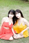 [Photobook] 2025.02.28 Ｅｒｉｋａ 百瀬まりな 【１０５Ｐ完全版】ヤンマガアザーっす！〈ＹＭ２０２５年４／５号未公開カット〉 ヤンマガデジタル写真集