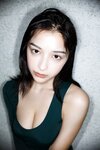 [Photobook] 2025.02.28 Ｅｒｉｋａ 百瀬まりな 【１０５Ｐ完全版】ヤンマガアザーっす！〈ＹＭ２０２５年４／５号未公開カット〉 ヤンマガデジタル写真集