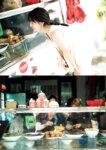 [Photobook] 2023.12.05 豊田ルナ写真集『Good to see Moon』
