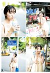[Photobook] 2023.12.05 豊田ルナ写真集『Good to see Moon』