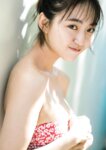 [Photobook] 2023.12.05 豊田ルナ写真集『Good to see Moon』