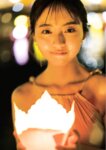 [Photobook] 2023.12.05 豊田ルナ写真集『Good to see Moon』