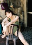 [Photobook] 2023.12.05 豊田ルナ写真集『Good to see Moon』
