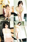 [Young Jump] 2025 No.23