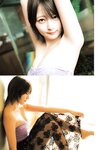 [Young Jump] 2025 No.23