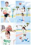 [Young Jump] 2025 No.23