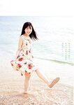 [Young Jump] 2025 No.23