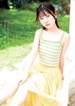 [Young Jump] 2025 No.23