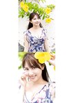 [Photobook] 2025.01.23 【デジタル限定】花咲楓香写真集『Rookie ～ ANOTHER EDITION ～』