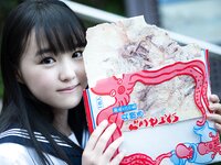 [WPB-net] Extra EX810 Ito Koharu 伊藤小春 「春よ来い。」