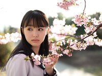 [WPB-net] Extra EX810 Ito Koharu 伊藤小春 「春よ来い。」