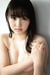 [WPB-net] Extra EX810 Ito Koharu 伊藤小春 「春よ来い。」