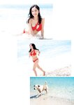 [Photobook] 2025.02.28 【電子版限定45ページ増】都丸紗也華 4th写真集 10。