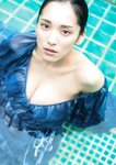[Photobook] 2025.02.28 【電子版限定45ページ増】都丸紗也華 4th写真集 10。