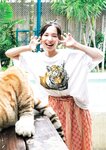 [Photobook] 2025.02.28 【電子版限定45ページ増】都丸紗也華 4th写真集 10。