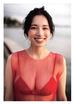 [Photobook] 2025.02.28 【電子版限定45ページ増】都丸紗也華 4th写真集 10。