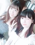 [Cosplay] 霜月shimo - NO.026 微博杂图 [1046P-384MB]