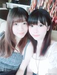 [Cosplay] 霜月shimo - NO.026 微博杂图 [1046P-384MB]