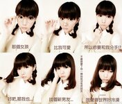 [Cosplay] 霜月shimo - NO.026 微博杂图 [1046P-384MB]