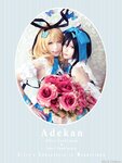 [Cosplay] 霜月shimo - NO.026 微博杂图 [1046P-384MB]