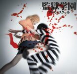[Cosplay] 霜月shimo - NO.026 微博杂图 [1046P-384MB]