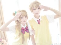 [Cosplay] 霜月shimo - NO.026 微博杂图 [1046P-384MB]