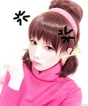 [Cosplay] 霜月shimo - NO.026 微博杂图 [1046P-384MB]