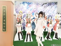 [Cosplay] 霜月shimo - NO.026 微博杂图 [1046P-384MB]