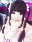 [Cosplay] 霜月shimo - NO.026 微博杂图 [1046P-384MB]