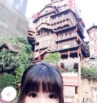 [Cosplay] 霜月shimo - NO.026 微博杂图 [1046P-384MB]