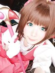 [Cosplay] 霜月shimo - NO.026 微博杂图 [1046P-384MB]