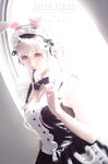 [Cosplay] 霜月shimo - NO.026 微博杂图 [1046P-384MB]