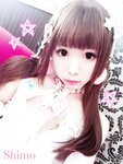 [Cosplay] 霜月shimo - NO.026 微博杂图 [1046P-384MB]