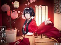 [Cosplay] 霜月shimo - NO.026 微博杂图 [1046P-384MB]