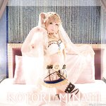 [Cosplay] 霜月shimo - NO.026 微博杂图 [1046P-384MB]