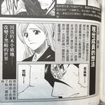 [Cosplay] 霜月shimo - NO.026 微博杂图 [1046P-384MB]