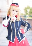 [Cosplay] 霜月shimo - NO.026 微博杂图 [1046P-384MB]