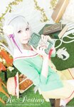 [Cosplay] 霜月shimo - NO.026 微博杂图 [1046P-384MB]