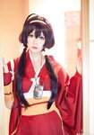 [Cosplay] 霜月shimo - NO.026 微博杂图 [1046P-384MB]