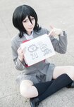 [Cosplay] 霜月shimo - NO.026 微博杂图 [1046P-384MB]