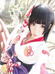 [Cosplay] 霜月shimo - NO.026 微博杂图 [1046P-384MB]
