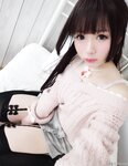 [Cosplay] 霜月shimo - NO.026 微博杂图 [1046P-384MB]