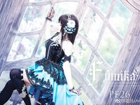 [Cosplay] 霜月shimo - NO.026 微博杂图 [1046P-384MB]