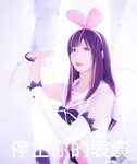 [Cosplay] 霜月shimo - NO.026 微博杂图 [1046P-384MB]