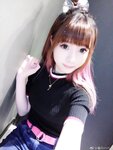 [Cosplay] 霜月shimo - NO.026 微博杂图 [1046P-384MB]