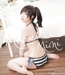 [Cosplay] 霜月shimo - NO.026 微博杂图 [1046P-384MB]