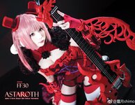 [Cosplay] 霜月shimo - NO.026 微博杂图 [1046P-384MB]