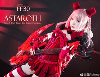 [Cosplay] 霜月shimo - NO.026 微博杂图 [1046P-384MB]