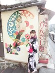 [Cosplay] 霜月shimo - NO.026 微博杂图 [1046P-384MB]