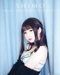[Cosplay] 霜月shimo - NO.026 微博杂图 [1046P-384MB]
